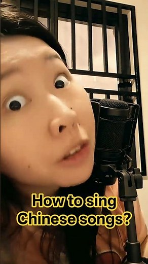 How to Sing Chinese Songs (Even If You’re Not Chinese) – Simple Tips for Singers