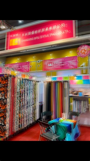 Meet Us in China! ⭐️Supply:100% Polyester Microfiber Bedding Fabrics Canton Fair 📅 Oct 31 – Nov 4, 2025 | Booth 14.3 H40 (Guangzhou) Keqiao Textile Expo 📅 Nov 6 – 8, 2025 | Booth G190 (Shaoxing) 👩🏻‍💼Contact: Leah Mobile/WhatsApp: 86 18368405258 Welcome to visit us! | Leah Li