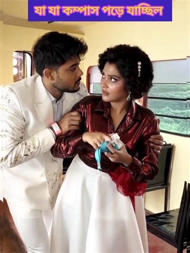 kompas serial | kompas | serial behind scenes | new #shorts