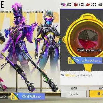 هذا حظ ممنوع يكون حقيقي 😱🔥