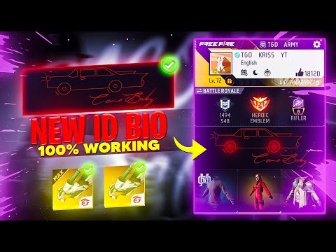 How To Write Colour Text In Free Fire | After Update Free Fire Stylish Bio Trick 🤫 CAR Code Reveal!