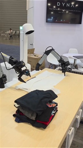 IntelligenceGo | A smart T-shirt folding robot that automates the entire folding process, saving time, reducing manual effort, and ensuring perfectly folded... | Instagram