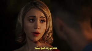 فیلم سینمایی Sunrise in Heaven 2019 با زیرنویس فارسی