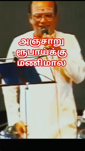 Adi Ennadi Rakkamma Song | Pattikada Pattanama | Sivaji Ganesan, Jayalalithaa | T.M.S| MSV #shorts