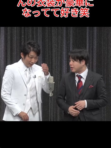 面白いドッキリネタで爆笑する方法