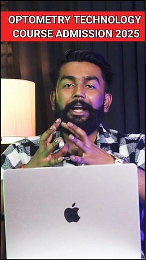 Optometry Course Admission 2025 | Diploma in Optometry | Bachelor in Optometry #optometry #shorts