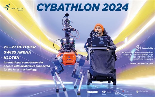 【Cybathlon # Day2】（中国队90分晋级）中国队参赛转播录制-10月25日资格赛