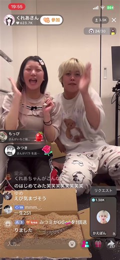 くれあさんとの楽しいダンスコラボ