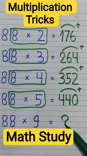 multiplication Tricks .#multiplication #basicproblems #mathpuzzle #mathproblem #mathstricks