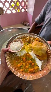 Mayapur Mandir Prasad #mayapur #prasad #music #shorts #shortvideo #short #viral #trending #love #yt