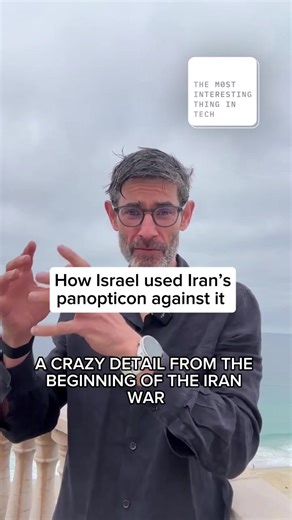 Israel reportedly hacked Iran's traffic cameras and had total vision into the movements of Ayatollah Khamenei and his guards. The panopticon built in Tehran to track protesters and critics was turned against its creators.