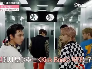 Yubin asked them to dance Kick Back but Hendery forgot the steps 🤣 -liya | NCT Enthusiast