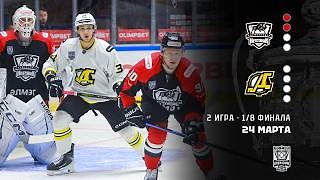 Video Neftyanik – Dizel. Highlights (Eishockey. Russland. WHL) / 24 März
