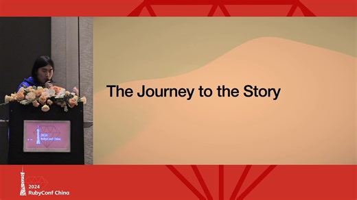 丁盛豪 - A.I.-Generated Interactive Narrative Design in Ruby - RubyConf China 2024