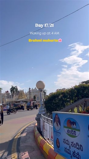 Pallavi M!nchu✨ on Instagram: "Day 17 of 21 days: Waking up at 4 AM in Brahmi Muhurta✨🌼🌸 . . . #palluverse #motivation #21dayschallenge #kannadathi #kannada #mysore #mysuru #mysorean #habba #dasara #dusshera #lightings #ayudhapooja #dailyvlogs #kannadareels #kannadasongs #kannadacontentcreator #relatablereels #instadaily #wfhlife #fyp #explore #foryou #girlsproblems #kannadaviral #kannadatrending #transformation #instaviral #dailyroutine #explorepage . . (21 days challenge, waking up at 4 a.m.