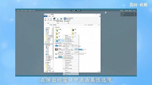 怎么设置电脑默认存储到D盘