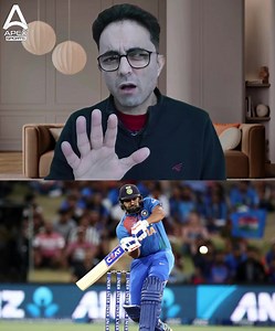 Mohammad Amir Picks Rohit Sharmas Pull Shot Best In The World #RohitSharma #MohammadAmir #India #Pakistan #Cricket #Updates | Apex Sports