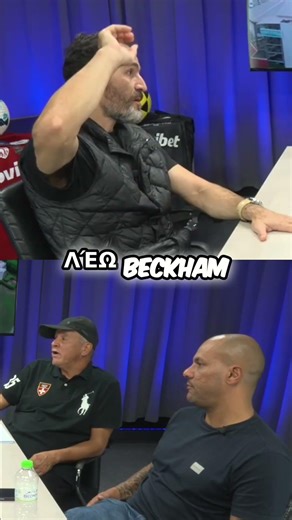 Το Ταλέντο χάνεται; Η αλήθεια πίσω από την καριέρα!