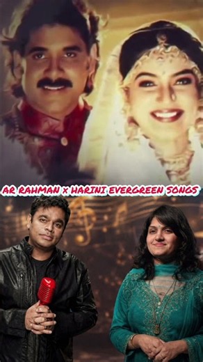 AR RAHMAN x HARINI MUST FAV SONGS 💯💥 #shorts #shortsfeed