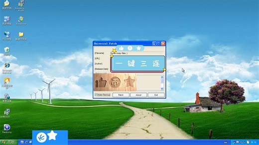 nero12 注册机 音乐 演示