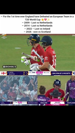 England 1st win against European Team's 🚨