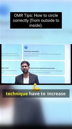 OMR Tips: How to circle correctly (from outside to inside).(1)