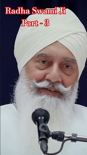 radha swami ji | radha soami ji satsang beas | dera beas shabad