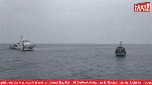 6.8K views · 92 reactions | Cyclone Montha Warning: Bay of Bengal...