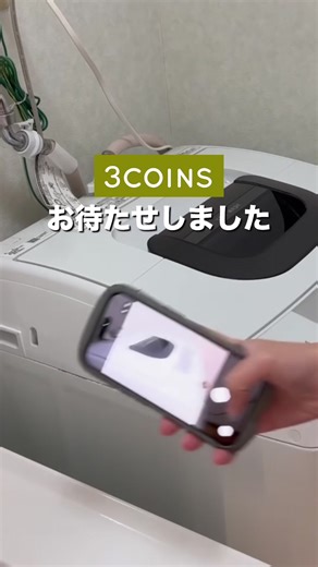 手のひらサイズのラベルプリンター再入荷