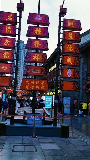 🇨🇳 A Day in Tianjin | Walking from Binhai to the Haihe River & Hidden Gem Xi Lou! Life in China