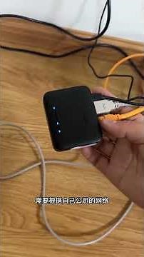 不要再用電腦共享打印機了，用網絡打印共享器更方便