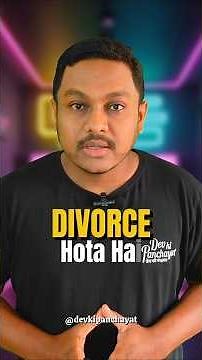 Do Kids Really Suffer When Parents Divorce?