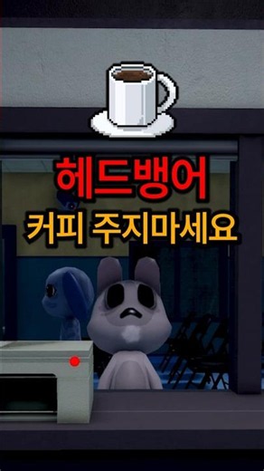 Roblox Pet Shelter Anomaly Pro Tips Revealed [Roblox Pet Shelter]