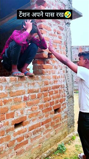 Tanson apne pass rakho