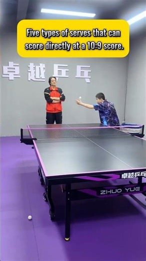 Five types of serves can score a direct point at a 10:9 score. #tabletennistraining #pingpongtips