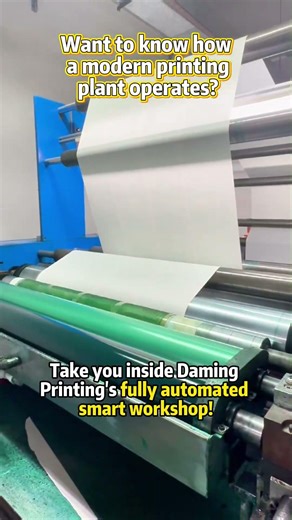 Want to know how a modern printing plant operates?
