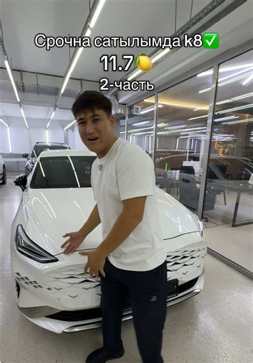 MILLION.MOTORS (@million.motors.shymkent)’s video of k8 jacket