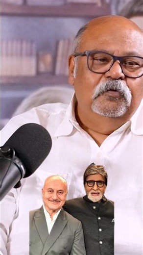 Amitabh Bachchan Ne Anupam Kher Ko Kya Bataya👌🏼👌🏼 #amitabhbachchan #anupamkher #shootingtime #story