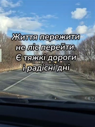 Discover Captivating Ukrainian Music Hits