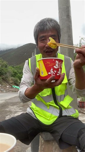 真实生活分享计划徒步西藏106天，藏族同胞请我吃饭喝酥油茶