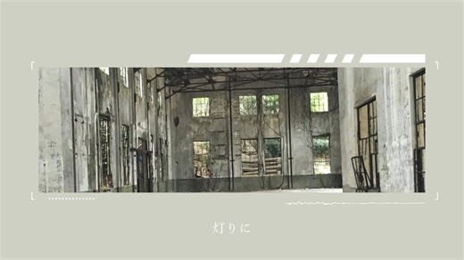 One by One / 音街ウナSV