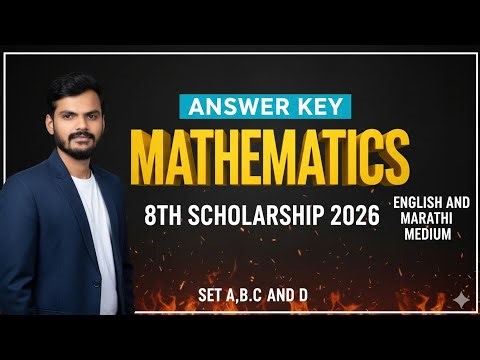 8th Std Scholarship Mathematics Answer Key 2026 | Paper 1 Solutions