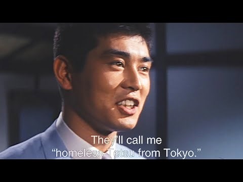 Tokyo Drifter 東京流れ者 (1966) ORIGINAL TRAILER [SUB]