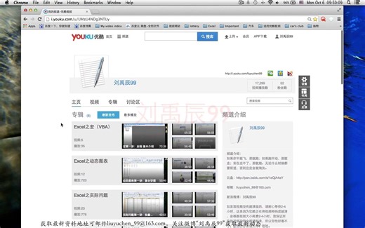 宏第06讲：循环 for next、do loop