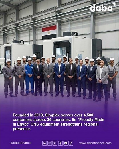 Egypt's Simplex: $50M Factory Boosting Africa's Manufacturing!