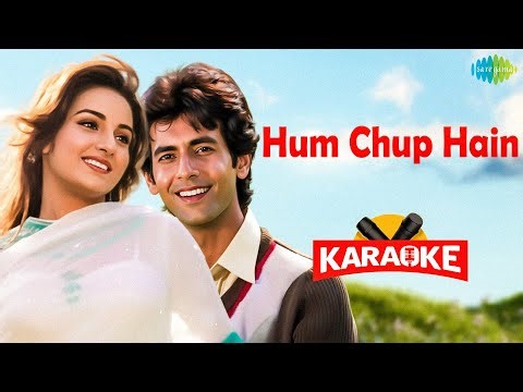 Hum Chup Hain - Karaoke With Lyrics | Lata Mangeshkar | Kishore Kumar | Hindi Karaoke Song