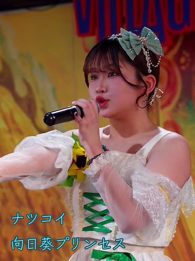 2026/2/22 ヴィレッジヴァンガード 名古屋パルコ店 楽遊アイドルフェスin名古屋フリーライブ 2部 ナツコイ (DDカメラ) #向日葵プリンセス