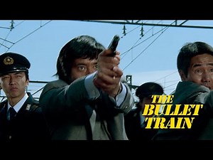 オリジナル版「新幹線大爆破」（1975）を観て