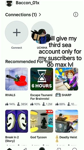 giving third sea account for suscribers