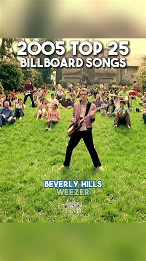 2005 Top 25 Billboard Songs 🔥 | Amazing Time Capsule